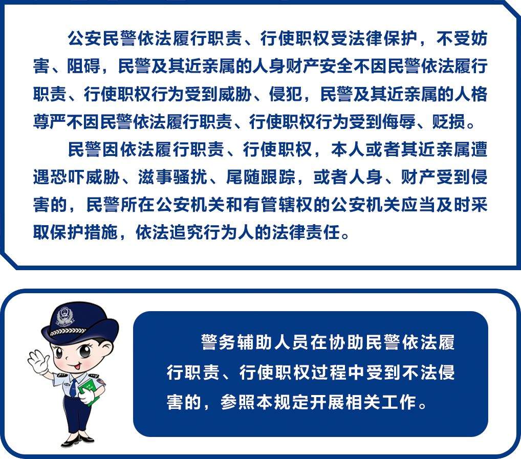 女子暴力抗法被刑拘！网民：拘的好，必须严惩！