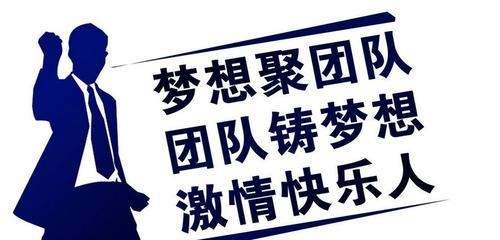 分享融合，共绘精彩！“2019五官灵产品分享会“圆满成功