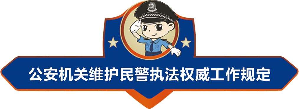 女子暴力抗法被刑拘！网民：拘的好，必须严惩！