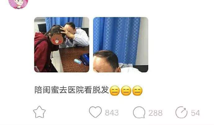 为什么医生的字体如此飘逸