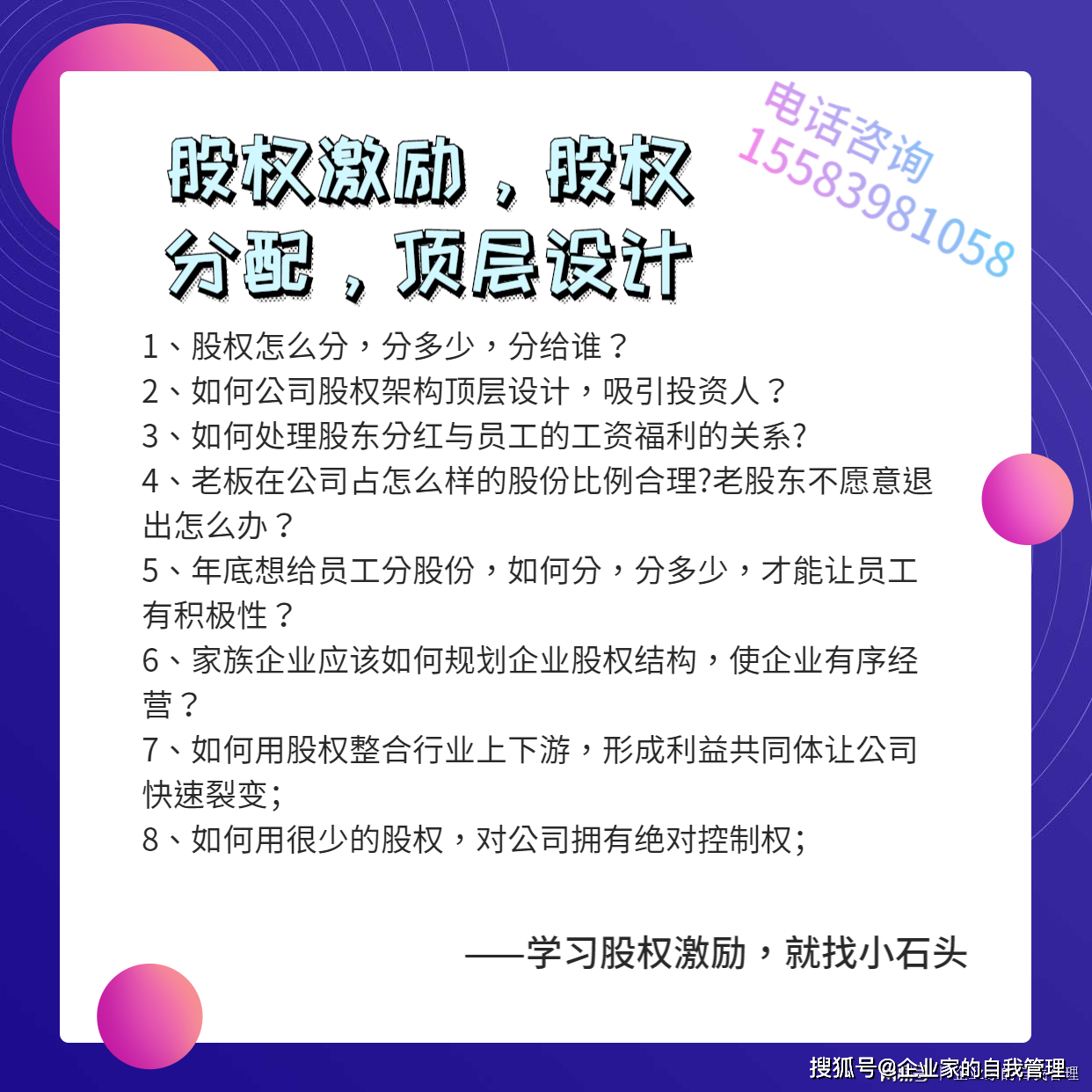 瑞士冰川或失90%，瑞士升温速度是全球的两倍！