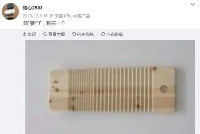 为官宣新恋情准备？张亮修正与寇静离婚声明错误，去年已取下婚戒