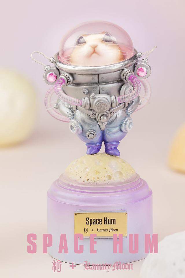 末那末匠丨镰田光司《SpaceHum》宇航员仓鼠