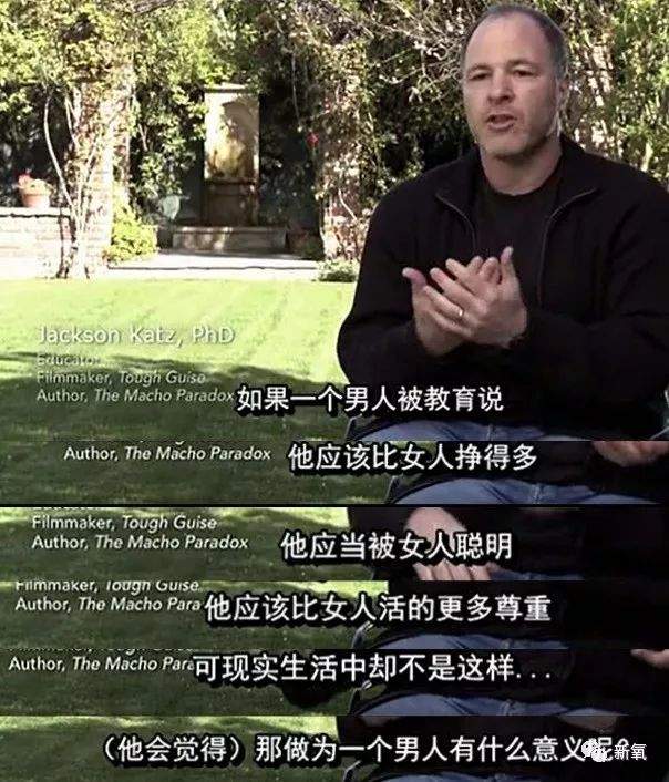 女司机和男护士吃你家大米了？！