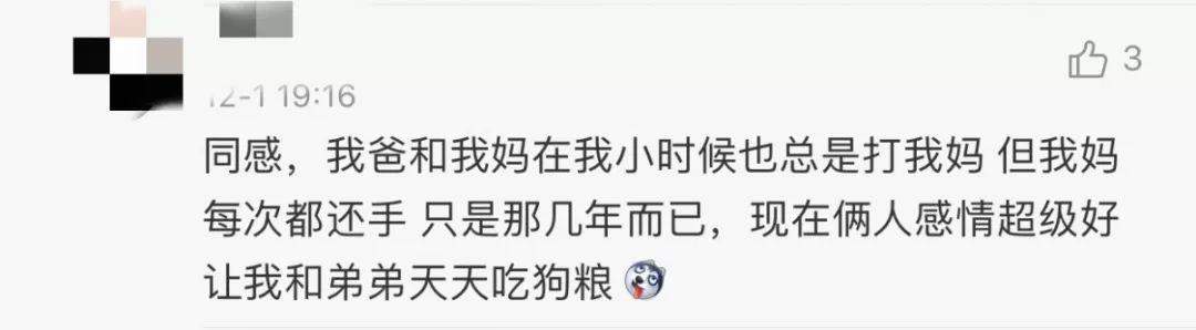 家暴洗白？疯狂英语李阳前妻发长文表示原谅，网友：这世界怎么了