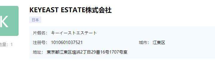 车仁河去世：2个月3名艺人家中身亡，韩娱圈5大“规则”触目惊心！