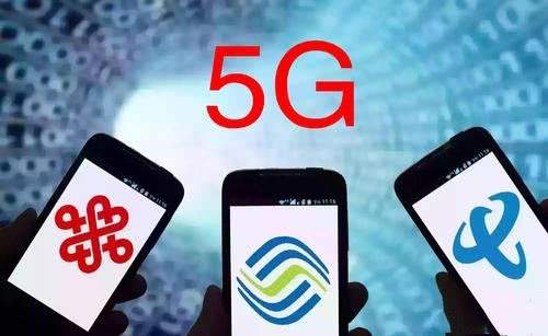 4G真的变慢了吗？中国移动突然宣布5G网速新规，网友：被耍了