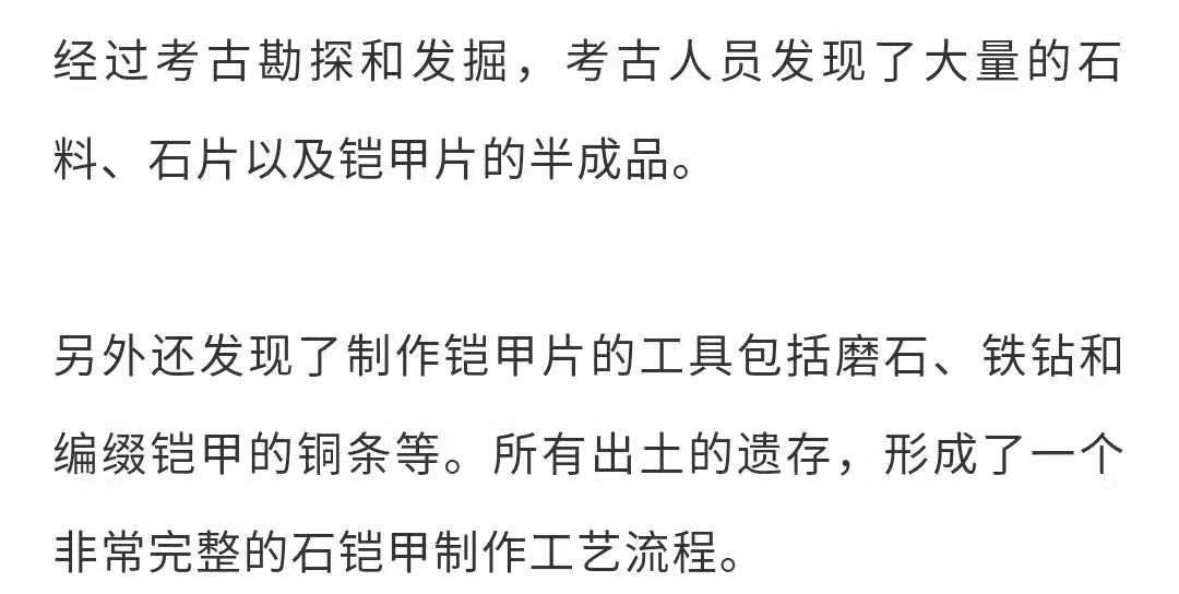 陕西考古又有新发现！这次和秦始皇有关，和兵马俑有关！