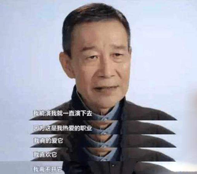 讽刺李雪健片酬高不愁吃喝的青年演员，撒贝宁11个字他哑口无言