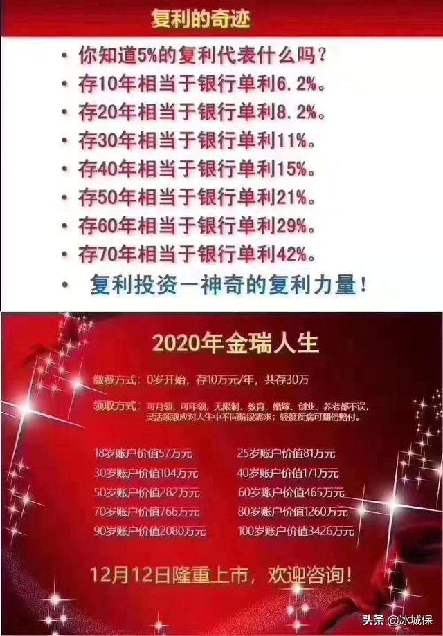 老婆和人吵架，她明显不讲理，我到底应该帮谁？