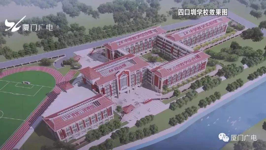 新增学位30万＋！厦门新建、改扩建学校最全盘点！教育版图再扩张！