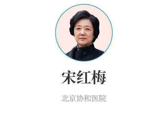 协和医生说|流感高发季，接种疫苗很重要！