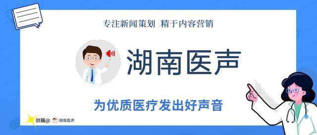 肥胖会导致糖尿病？“防控肥胖”专项行动为您解答