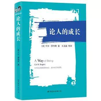 朝华书单推荐：超越智商：为什么聪明人也会做蠢事