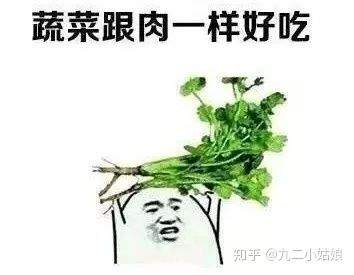 年纪大后，几个不得不承认的事实