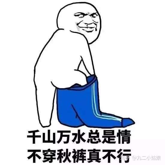 年纪大后，几个不得不承认的事实