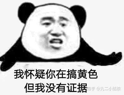 年纪大后，几个不得不承认的事实