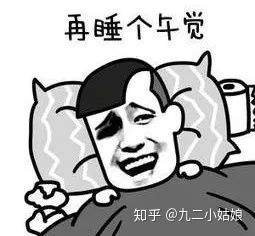 年纪大后，几个不得不承认的事实