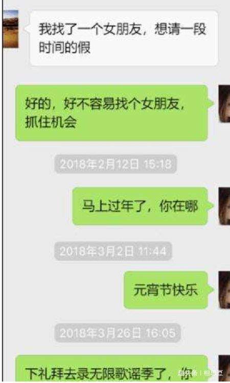 老婆，结婚仪式那天，我们就烧掉结婚证，因为离婚需要它，我们一辈子不离婚