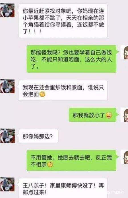 老婆，结婚仪式那天，我们就烧掉结婚证，因为离婚需要它，我们一辈子不离婚