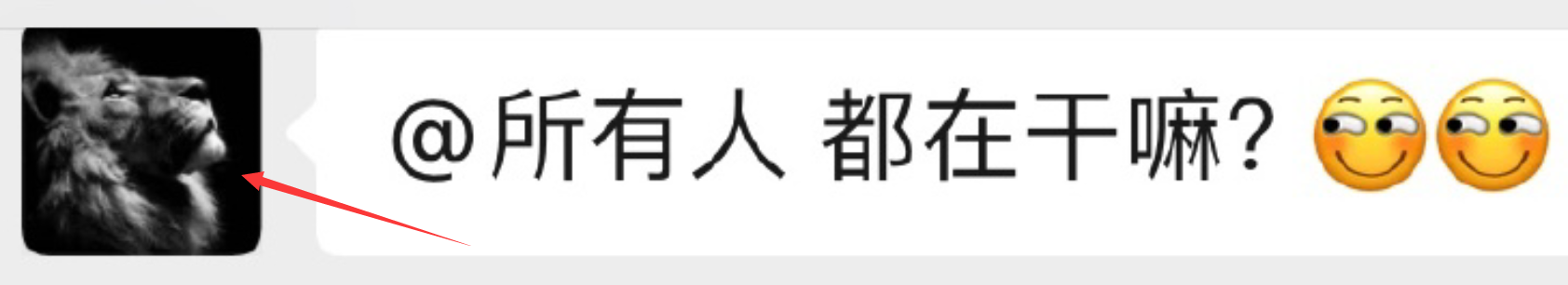 贾乃亮帮团队清空购物车，微信头像大有深意，真的将李小璐放下了