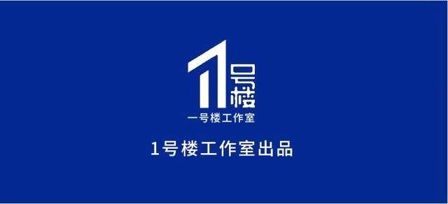 温国辉：吸取广州大道地面塌陷事故教训，坚决防范重特大安全事故