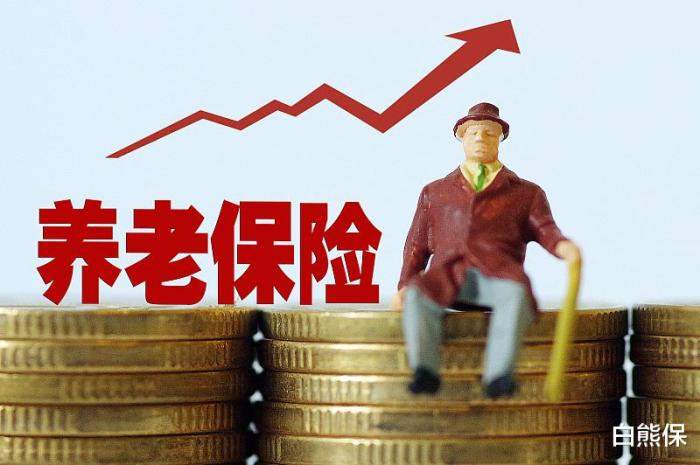 同样交了22年社保，为什么有的人退休金600元，有些人却有2000元？