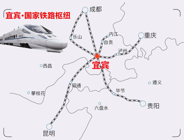 成贵高铁确定12月16日全线开通运营，成都最快2小时58分可达贵阳