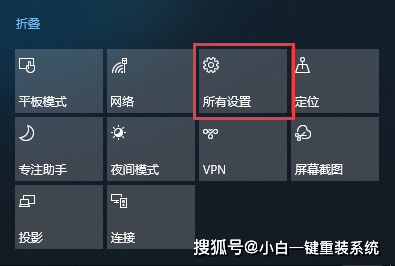 win10输入法切换不了怎么办