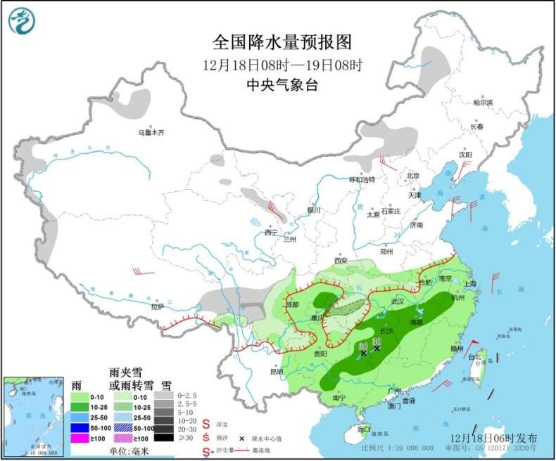 冷空气深入南下南方地区持续阴雨