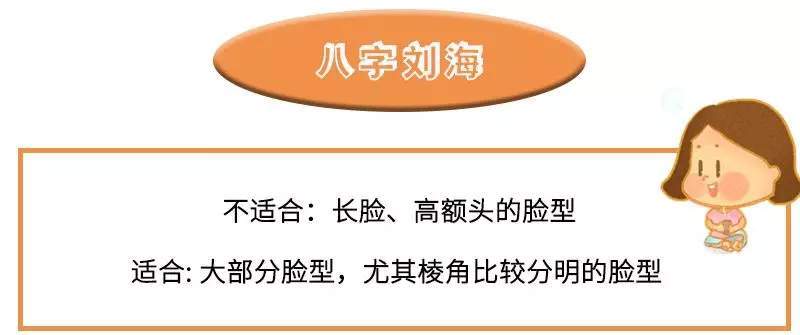 李兰迪胖成米其林，她和刘诗诗之间差了多少个谢大脚？