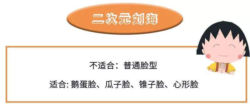 李兰迪胖成米其林，她和刘诗诗之间差了多少个谢大脚？