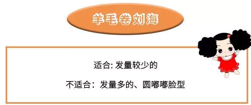 李兰迪胖成米其林，她和刘诗诗之间差了多少个谢大脚？