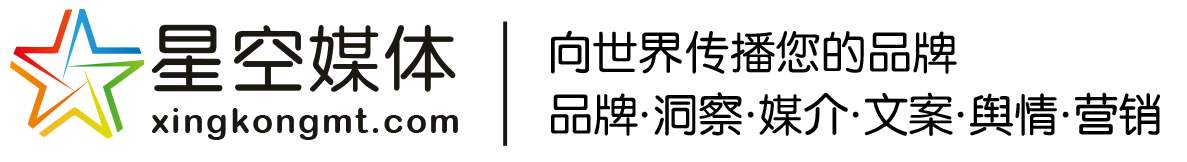 林书豪32分绝地反杀，为体育事业带来新希望