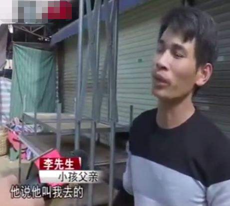 2岁男童被陌生男子抱走，市民发现后制服男子，男子：关你什么事