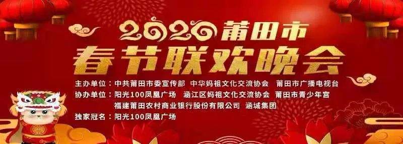 视频直击！涉案1300万！莆田警方跨省抓捕！