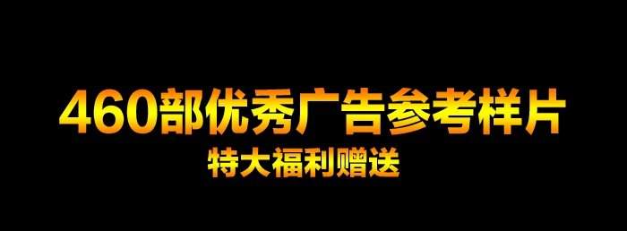 泰国广告那么牛，是怎么做到的？泰国创意广告合集＋广告拍摄教程大全