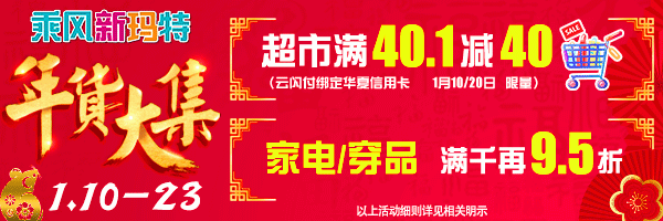 大庆男子撞完人就跑！声称“母亲去世”，他却急着带媳妇和嫂子去做头发？！