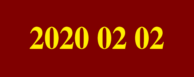 20200202千年一遇，襄阳民政加班！想结婚的新人们，赶紧预约！