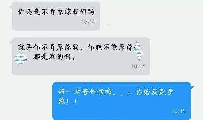 绿了我的闺蜜要嫁给我前男友了，请我当伴娘，请问我怎么穿显得比较庄重？