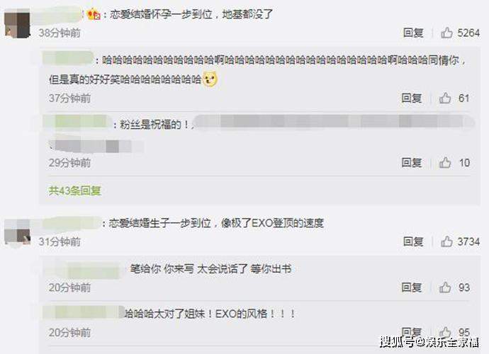 金钟大要结婚了么金钟大承认恋情女朋友是谁怀孕了吗