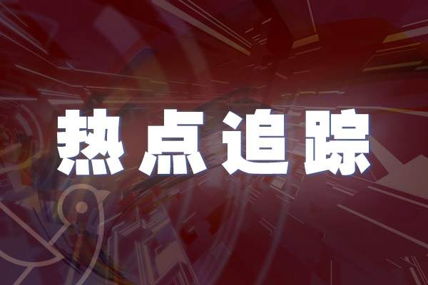 西宁地陷救人负伤男子：陷入坑中听到孩子喊救命托举帮助被困者后才知受伤