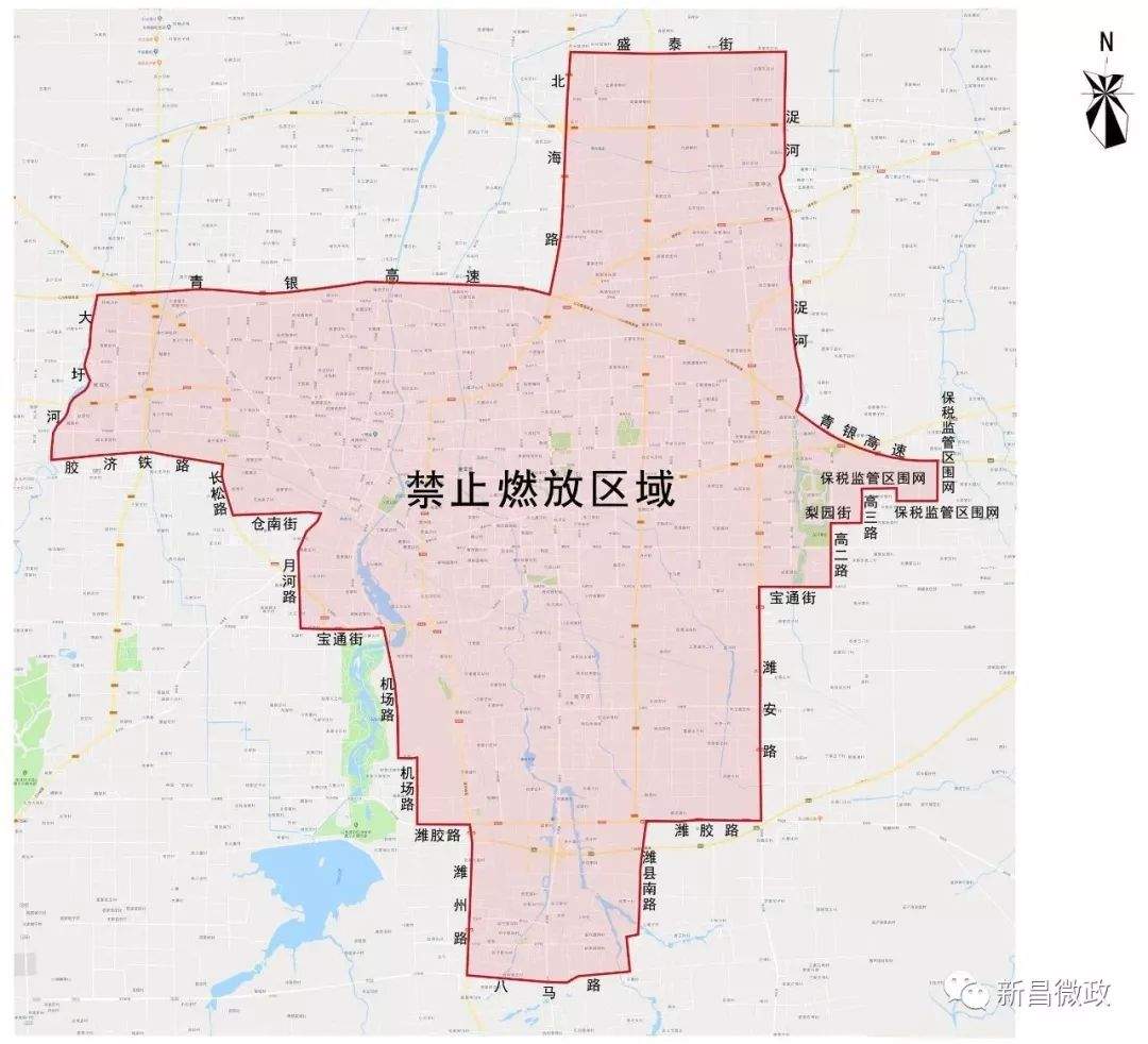 拒放烟花爆竹，共建幸福家园