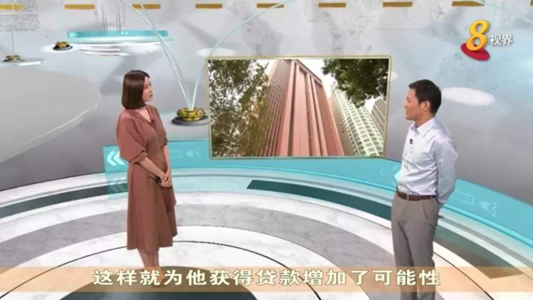 新加坡生活|​数码银行和传统银行的区别——都在这~