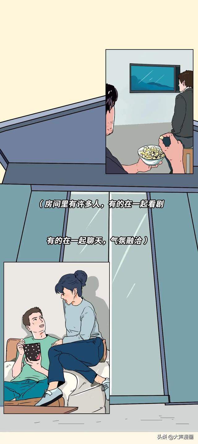 为什么年轻人不想回家过年？（漫画）