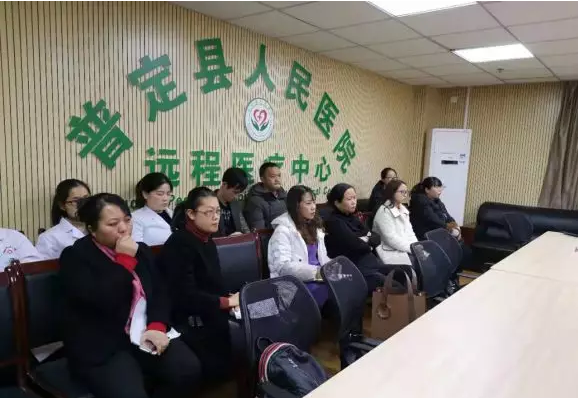 普定县卫健系统在分会场参加全省不明原因肺炎监测诊疗视频培训