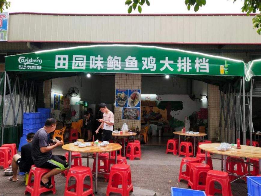 望牛墩这些店过年不打烊！过年出街“稳食”就靠它~