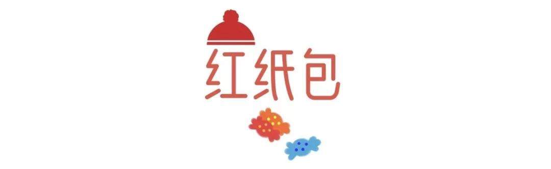 福州传统糕点：没有一块肥膘肉能咸着走出福州