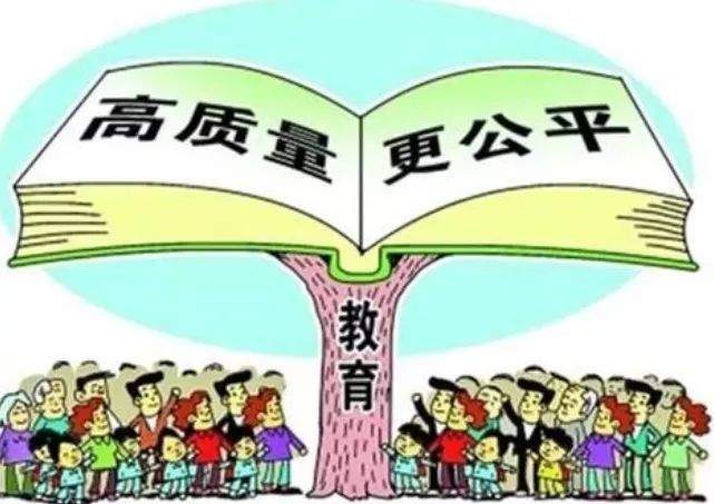 广东义务教育民办学校学位100%摇号！