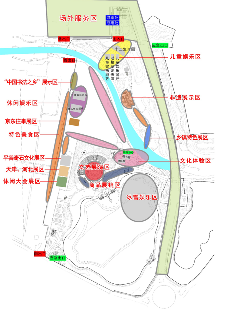 京东庙会寻年味体验三地文化尽享“逛吃”乐趣